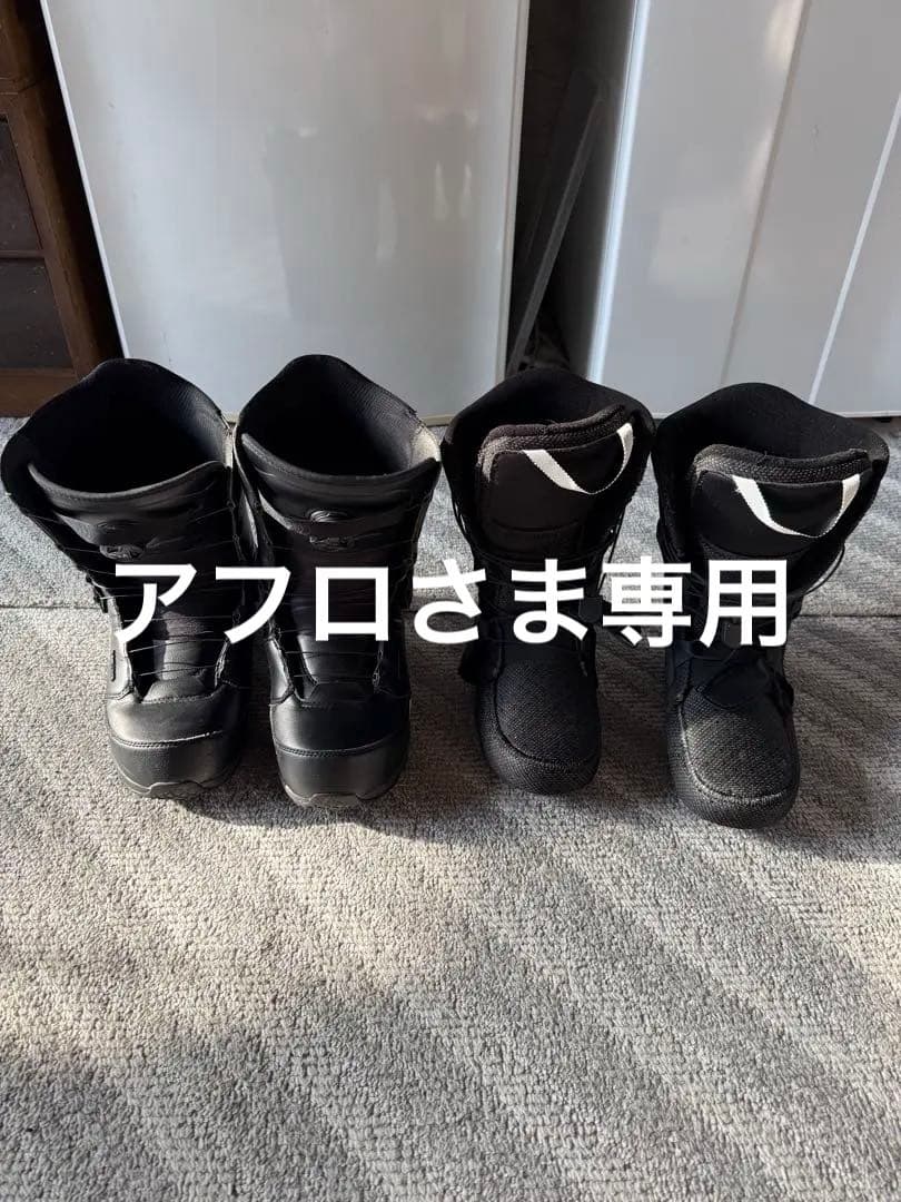 DEELUXEDEEMONL3BOA ディーラックスデーモンL3ボア28.5cm