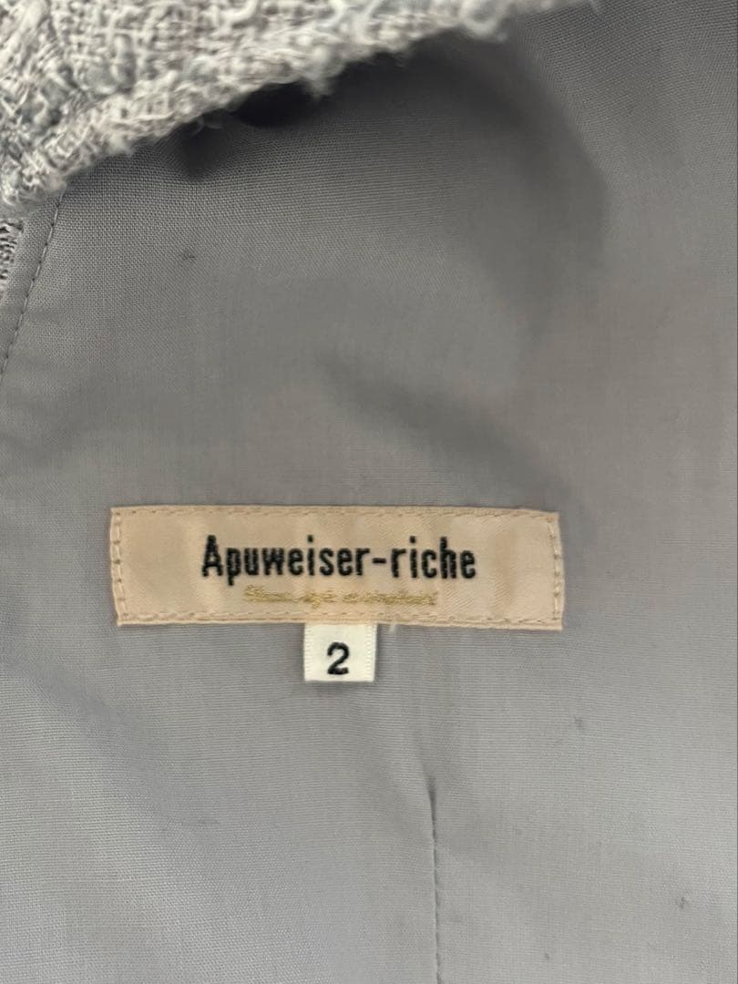 アプワイザーリッシェのラップツイードジャンスカ　ライトグレーＭ