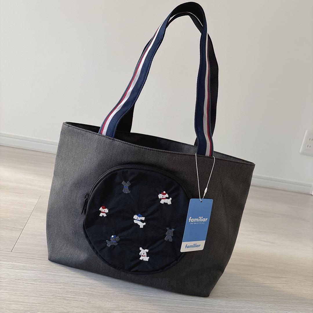 新品♡familiarファミリア♡受注販売 デニムバッグ 定価19,800円