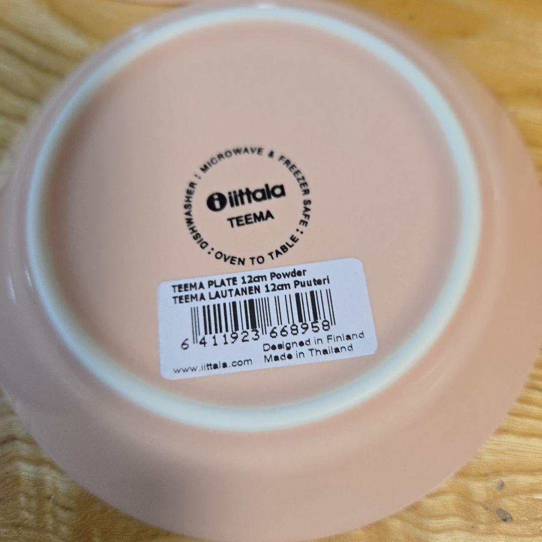 【未使用】　ティーマ　 パウダープレート(12㎝&15㎝)4枚