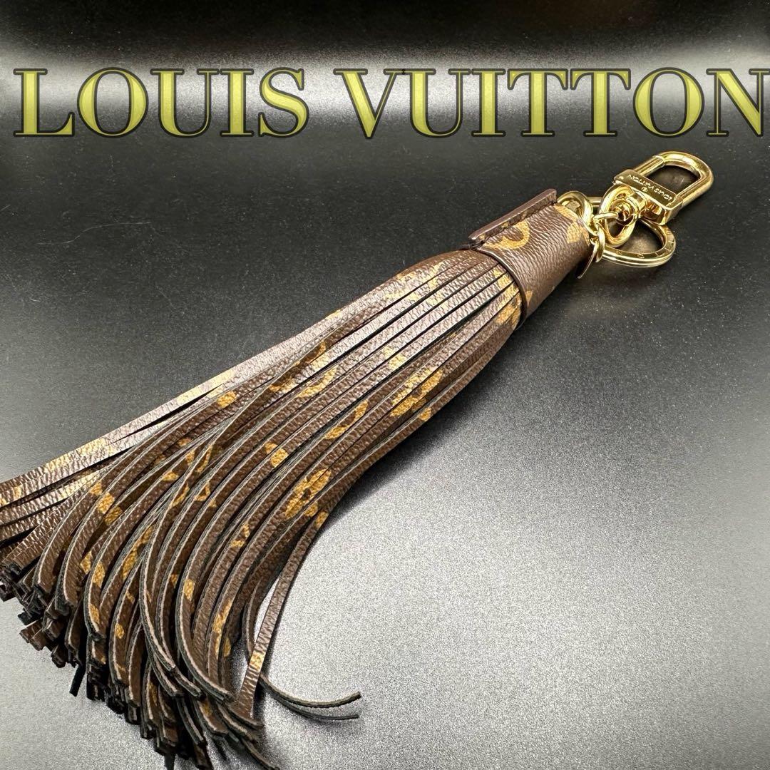 極美品✨　ルイヴィトン　キーホルダー　MP1768　ロゴ　刻印　1360