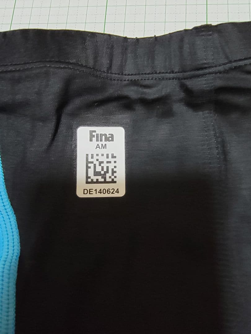 COPIN 選手用ユニフォーム