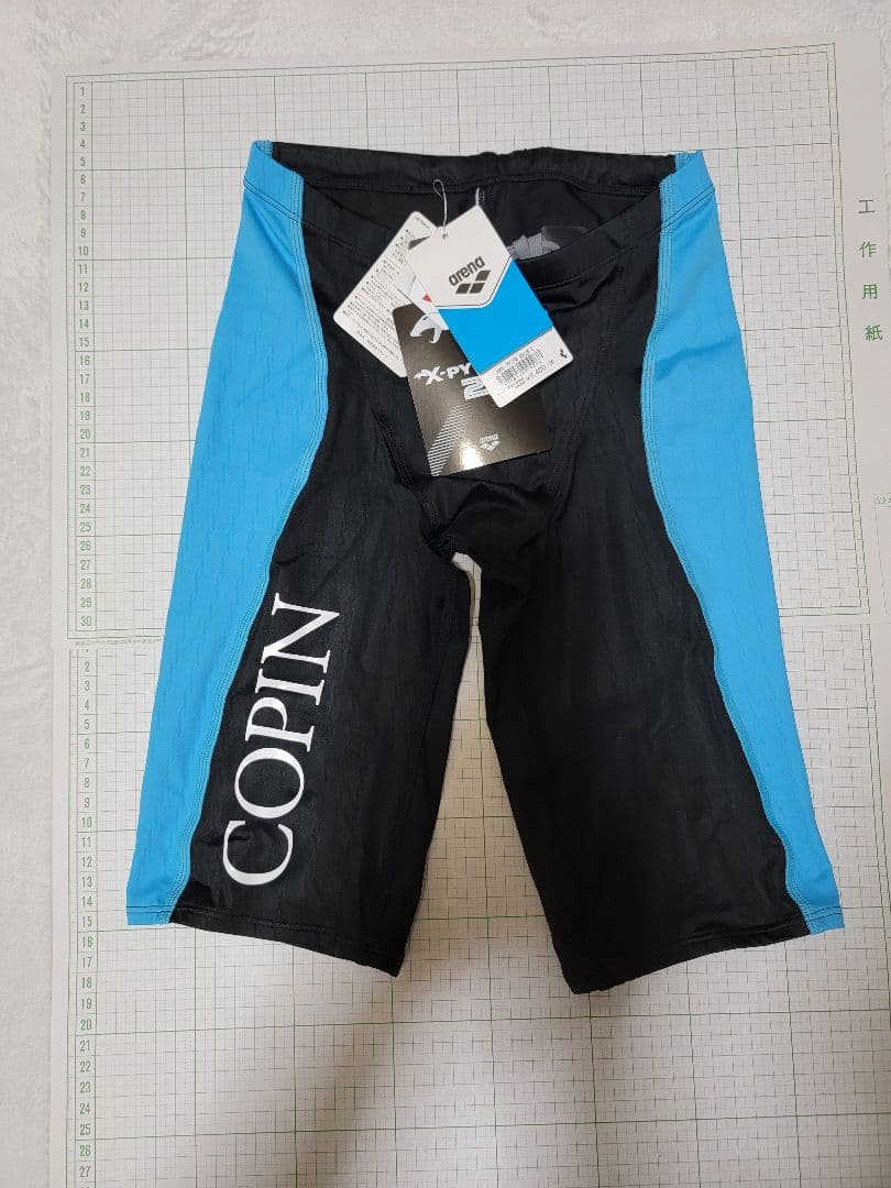 COPIN 選手用ユニフォーム