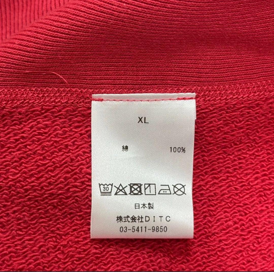 Y*m様 BOWWOW バウワウ 1ST MARINE DIVISION HOO