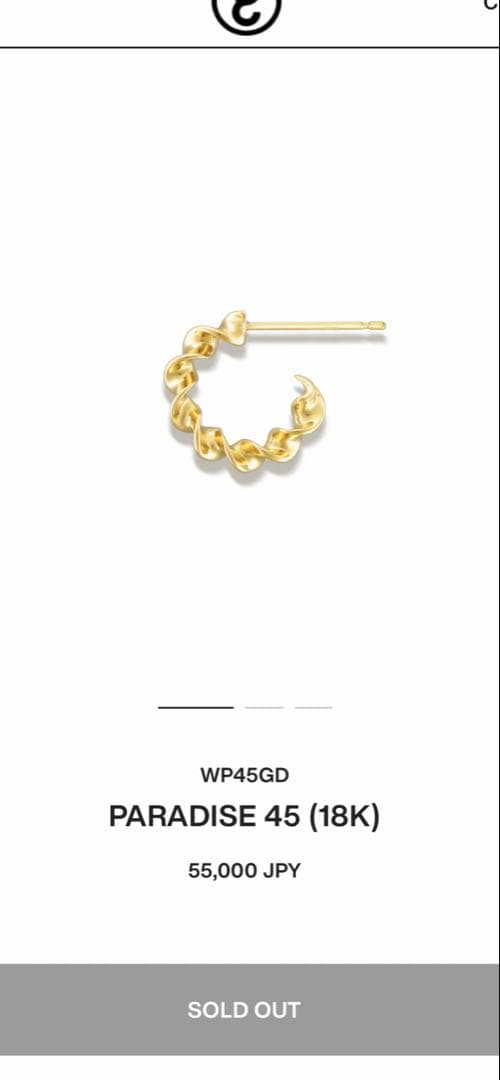 AJCAREERING GUILTY PARTIESピアス(片耳用)