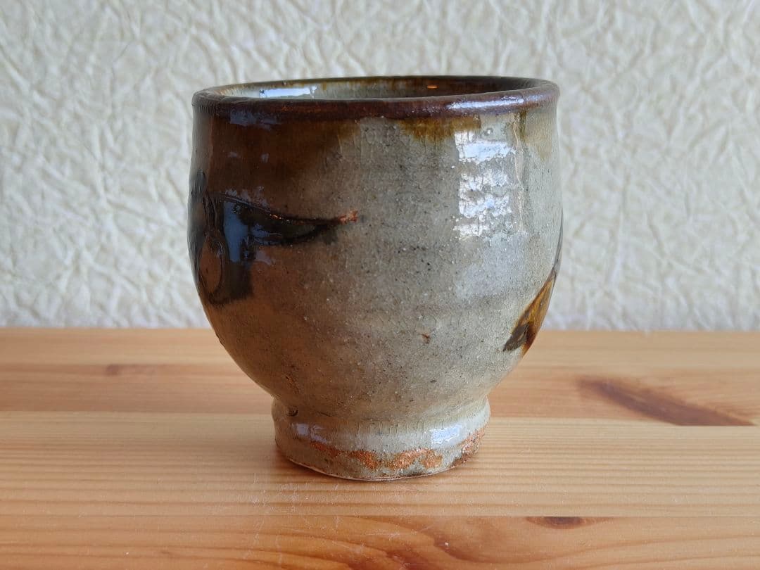 金城次郎　壺屋時代　魚文　湯呑　民芸　やちむん