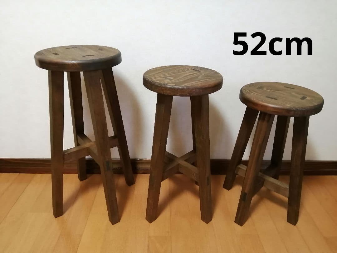 木製スツール　３脚セット　高さ52cm　丸椅子　stool　猫犬