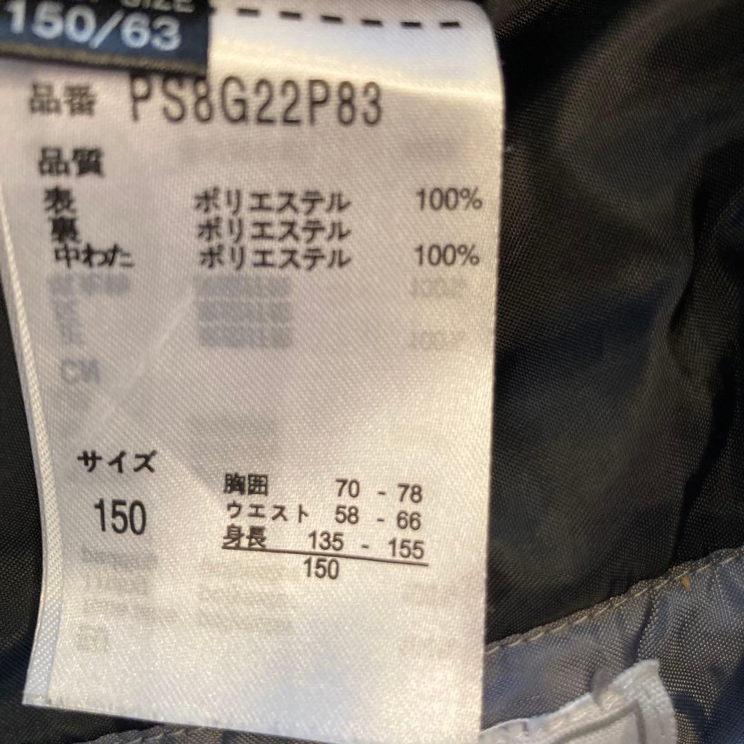 phenix スキーウェア 赤 青 サイズ135〜155