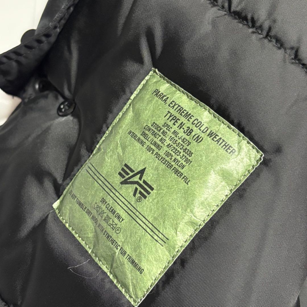 ぷっ〜ぞう ALPHA アルファ　黒・ブラック　N3B　ミリタリー　フライ