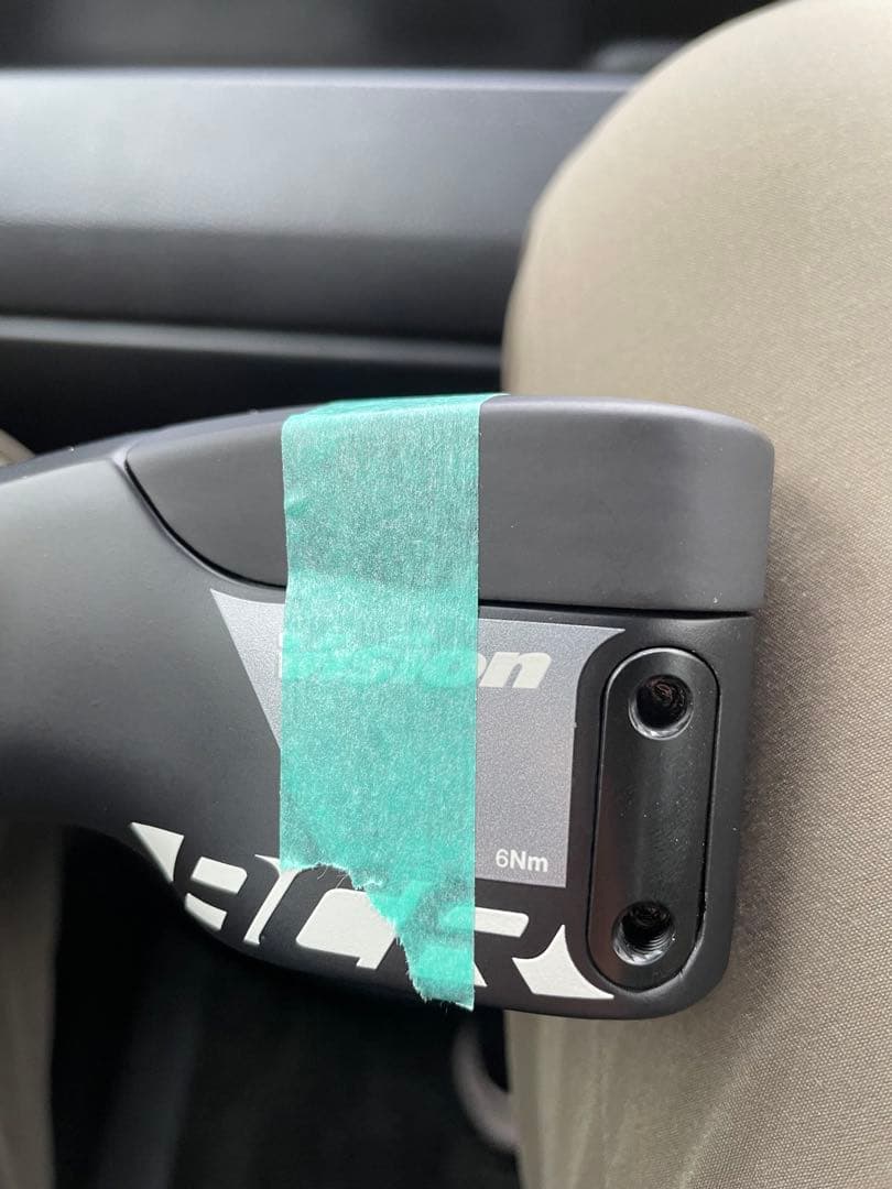 Vision Metron 5D ACR ステム一体型カーボンハンドルバー