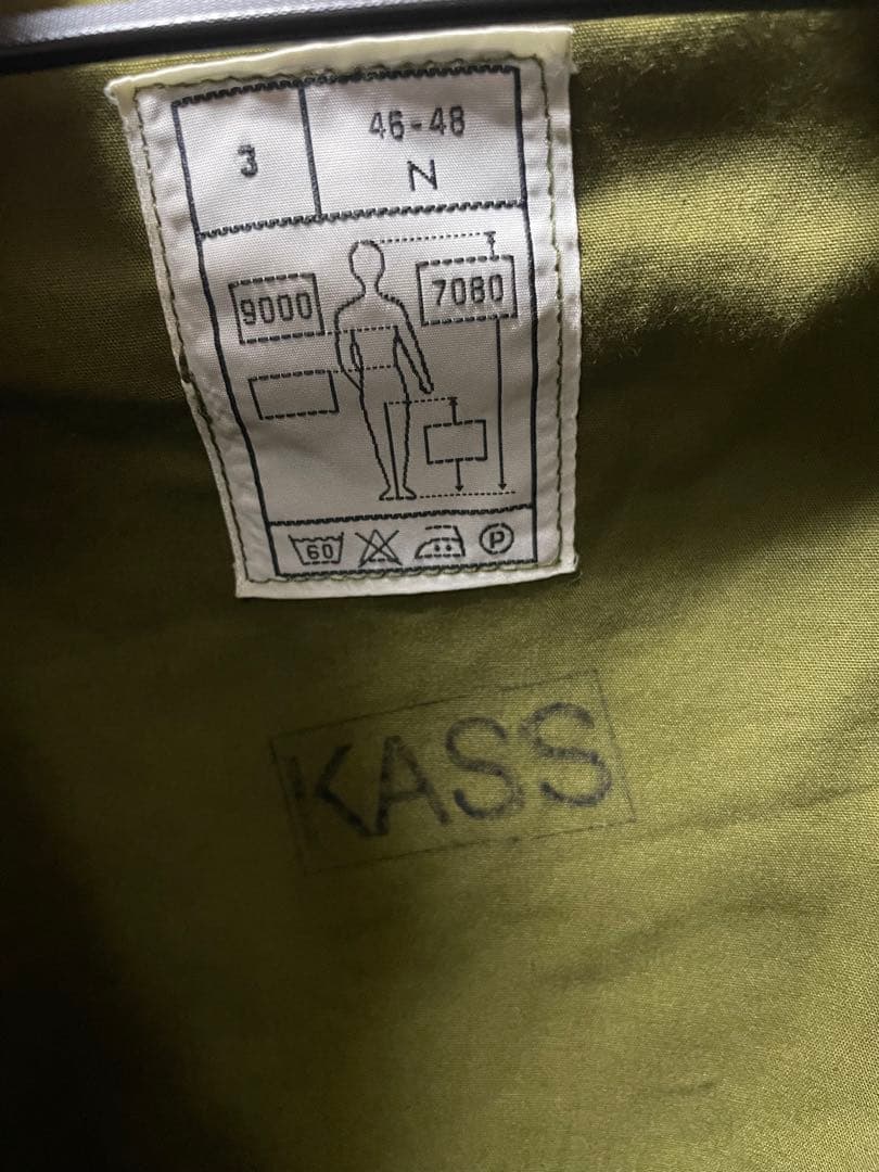 実物　ノルウェー陸軍　M75迷彩スモック（M85・フィールドジャケット）サバゲー