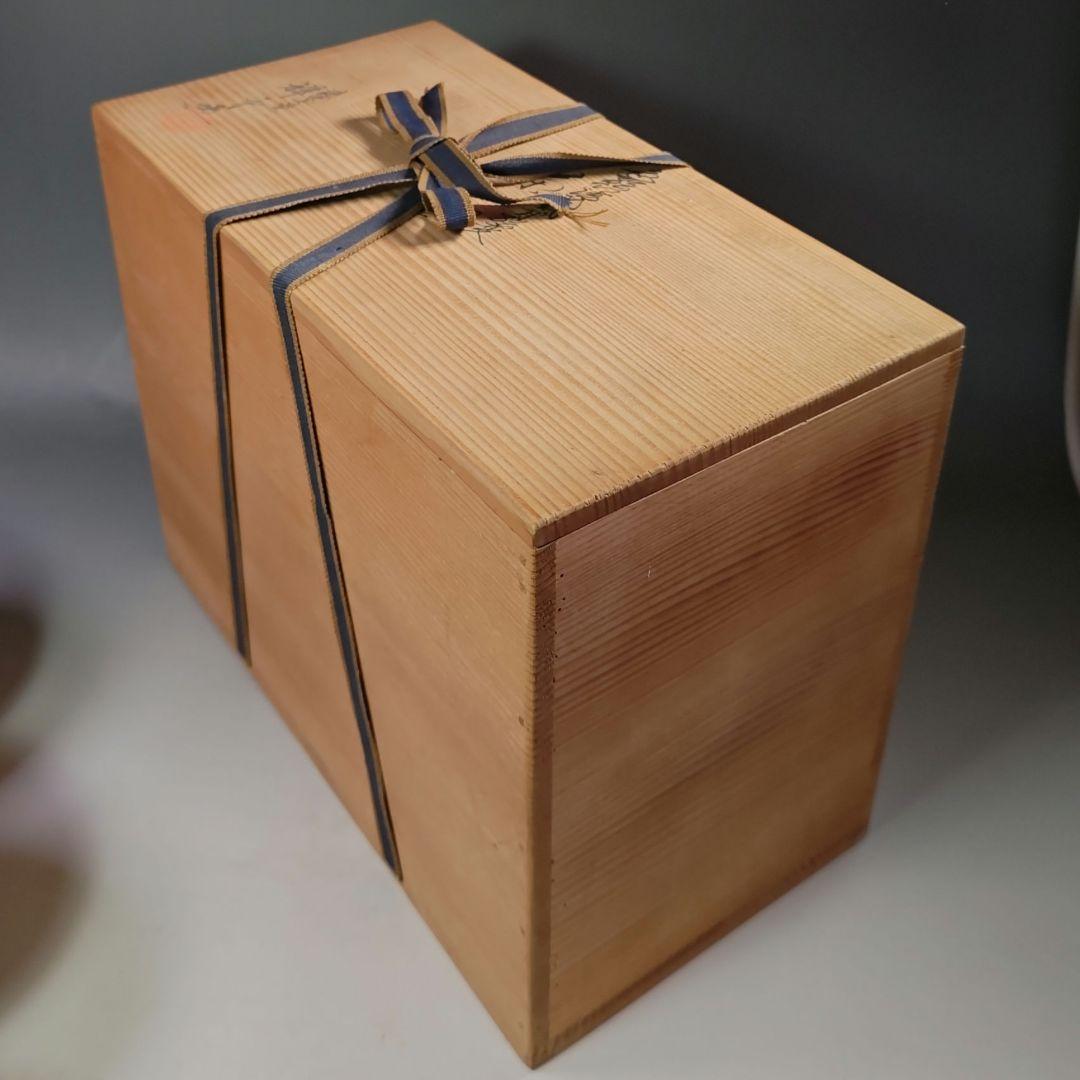 イ678 数茶碗『清閑寺窯　杉田祥平造』『色絵仁清季節図変り　１１客　共箱』