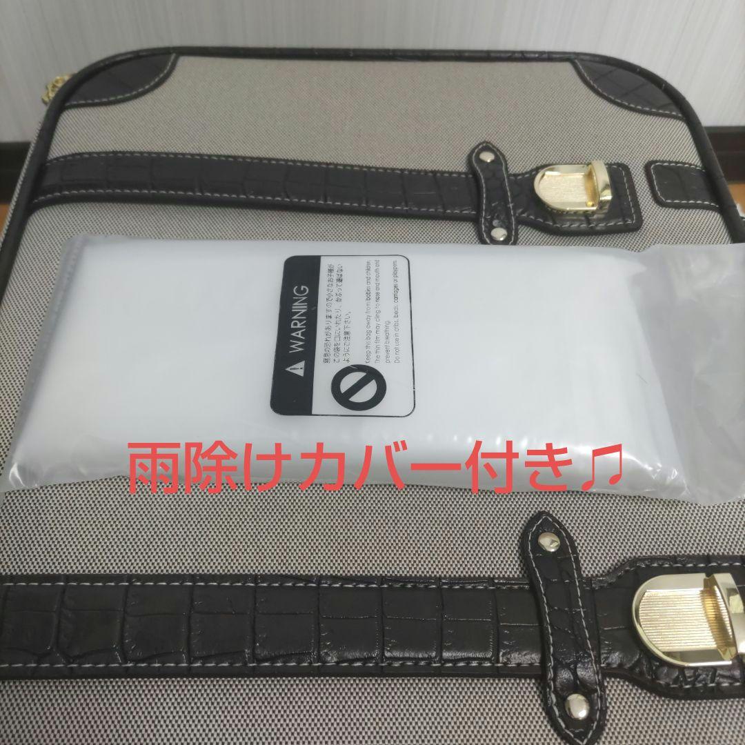 【未使用】 Swany スワニー トランクキャリー バッグ クロコダイル型押し