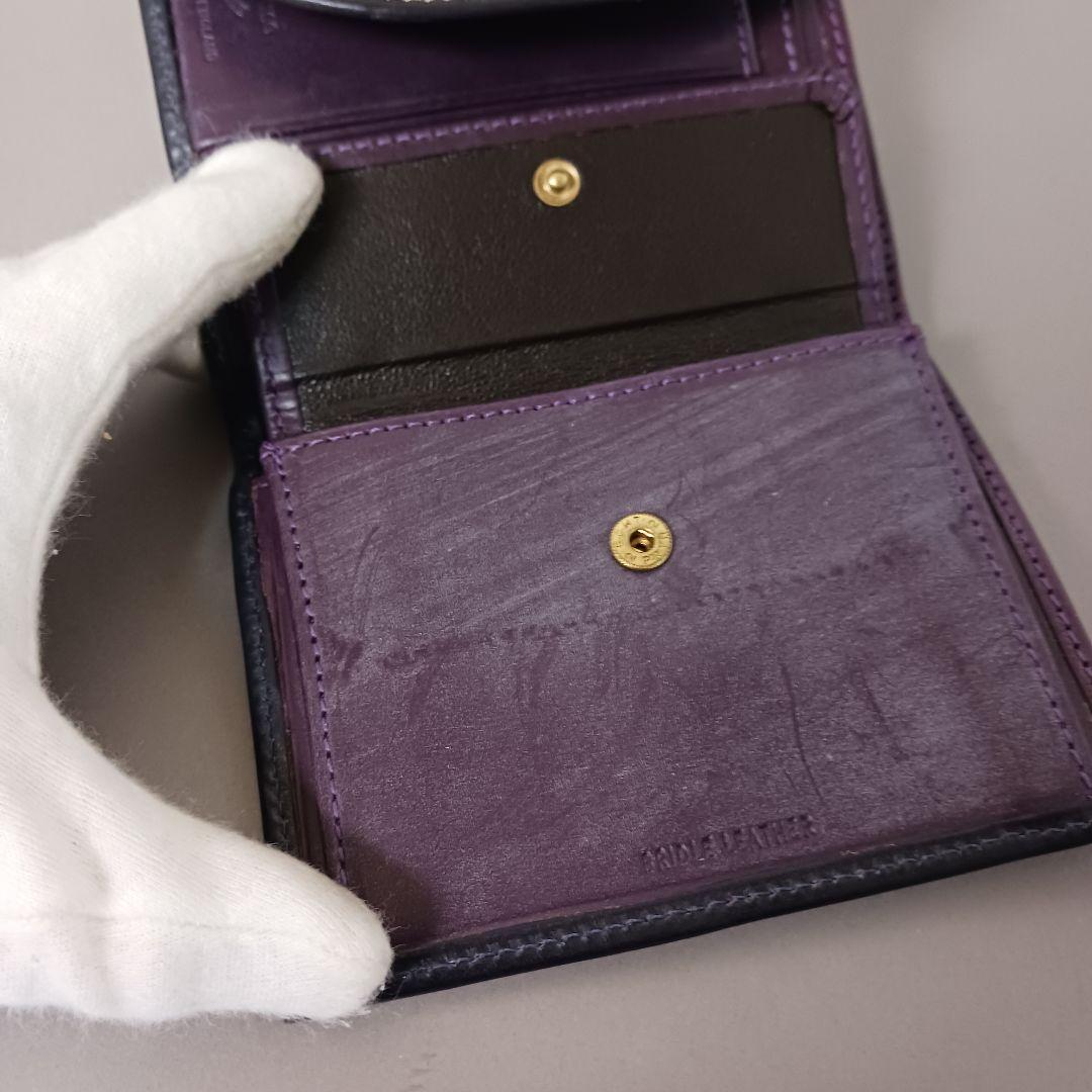682/美品/Whitehouse Cox/財布/ブライドルレザー/三つ折り