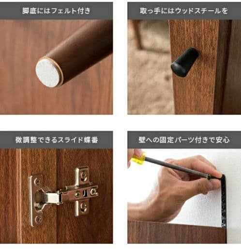 新品　姿見　ミラー　収納付き　エア・リゾーム ドレッサー ラック ブラウン