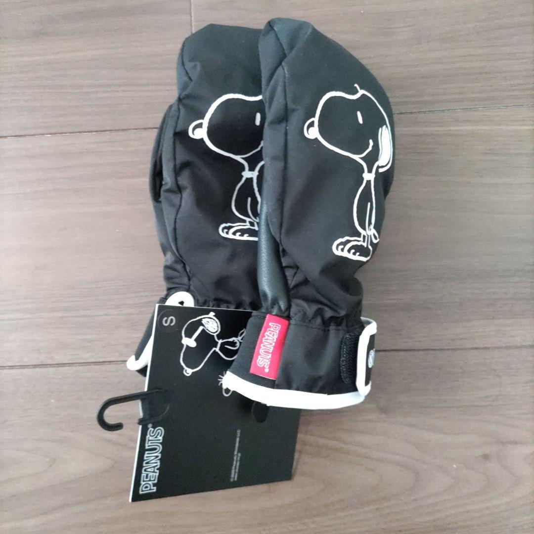 PEANUTS スキー用ミトン ブラック S