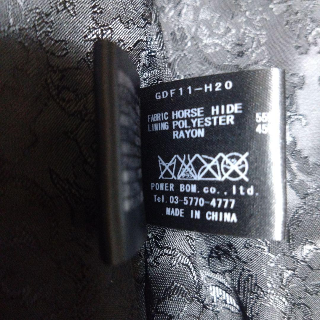 GOSTAR DE FUGA ホースハイド 44