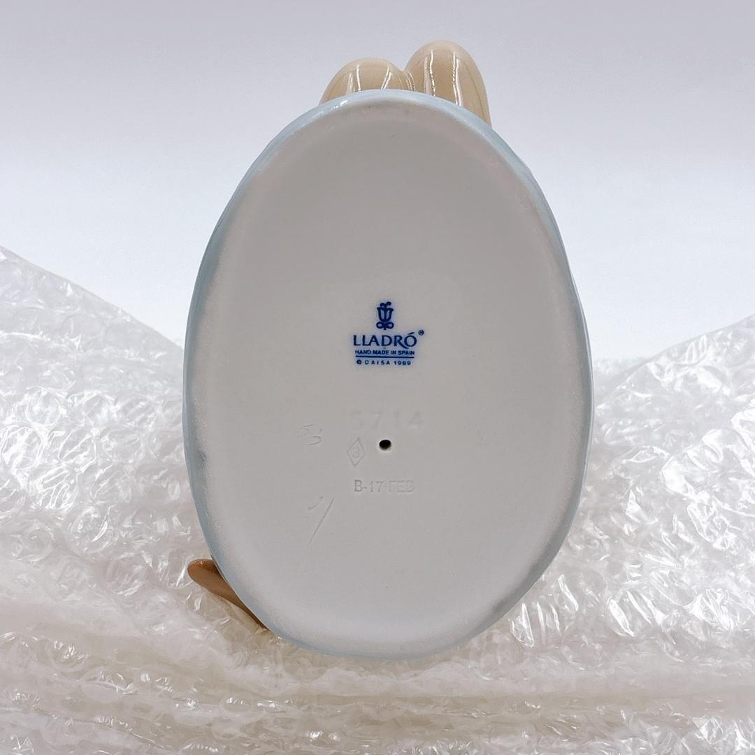 LLADRO リヤドロ First Ballet 初めてのバレエ #5714