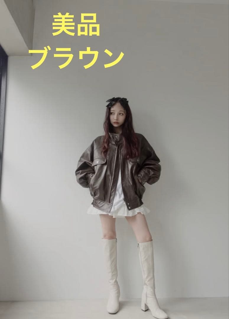 fiction tokyoウォッシュレザーブルゾン