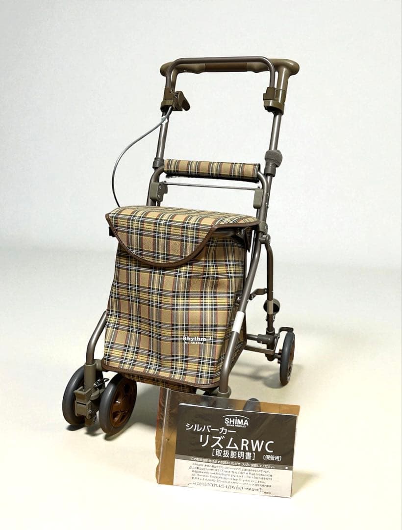 極美品島製作所　リズムRWC SHIMA シルバーカー　ショッピングカート