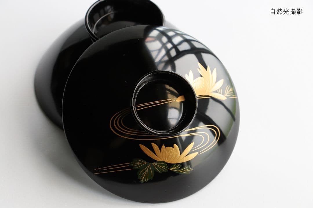 CK73 能登輪島塗 漆光堂謹製 流水菊 金蒔絵 黒塗吸物椀 九客 木箱 木製