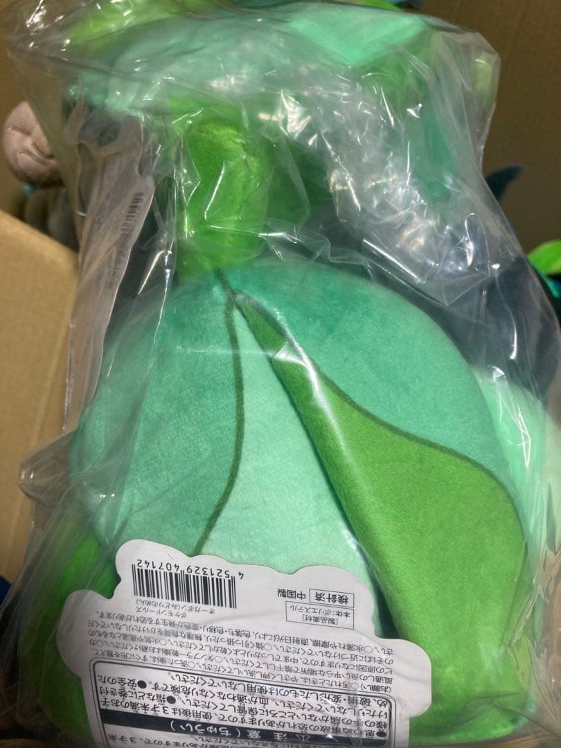 あ*ー様 ポケットモンスターSV オーガポン　ぬいぐるみ7体セット