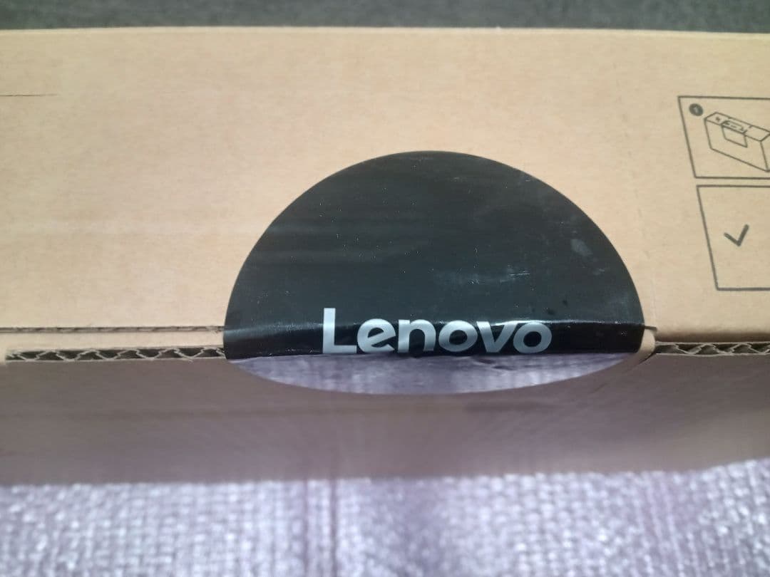 【未開封】Lenovo V15 Gen5 83GW0091JP