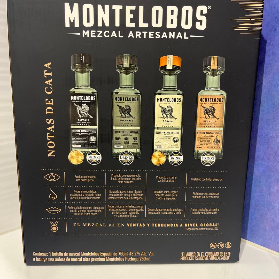 箱付！酒　アガベ　agave メスカル　MEZCAL