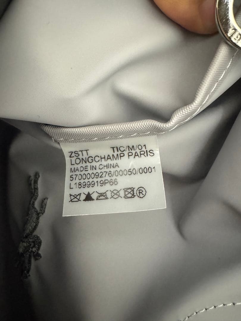 LONGCHAMP Lサイズ 長ハンドル トートバッグ