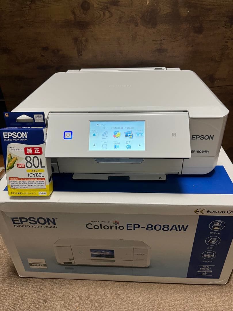 EPSON Colorio EP-808AW インクジェットプリンター