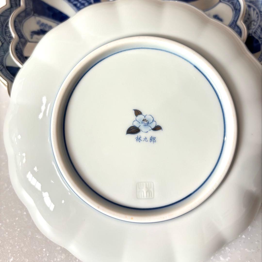 新品　林九郎　波佐見焼　銀彩祥瑞　藍青　皿　古伊万里 セット　人気　お正月　D