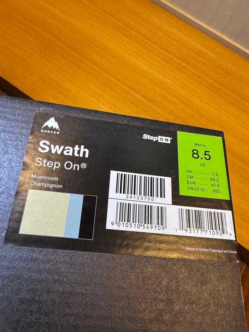 burton スワス　ステップオンブーツ　23-24 26.5