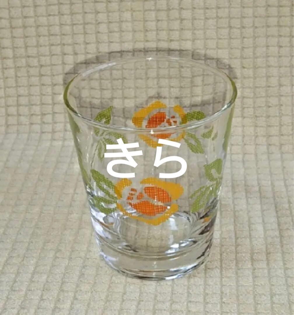 花柄ガラス飲料用グラス