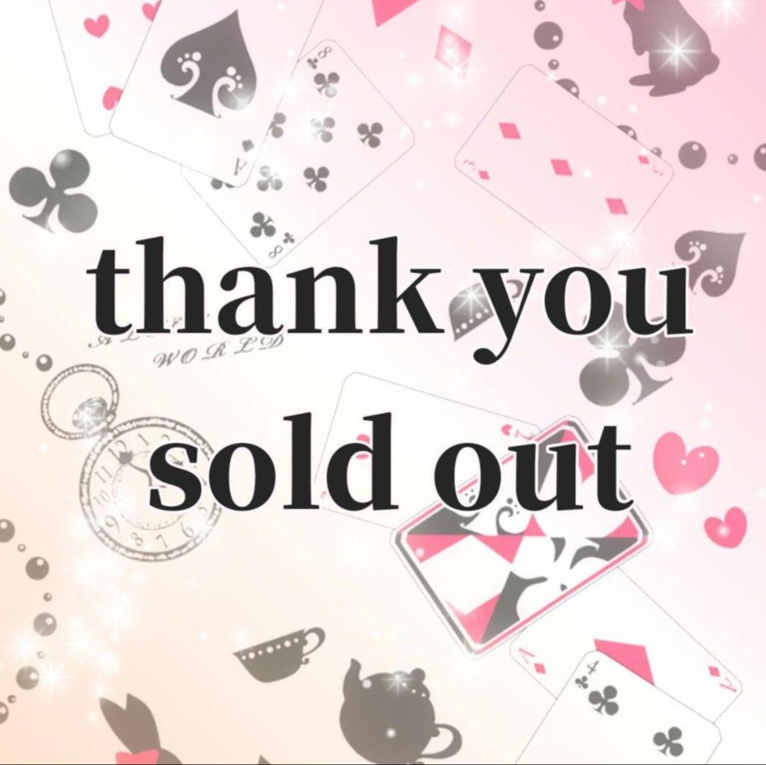 大きなテディベア アロマストーン Love