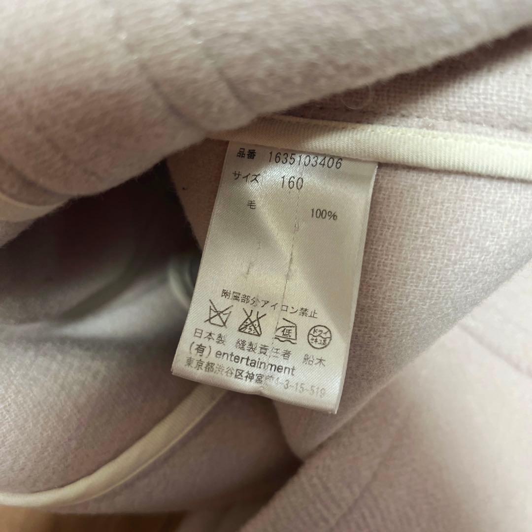 ケ*ー様 10万↑美品beautiful peopleパイルメルトンウールダッフ