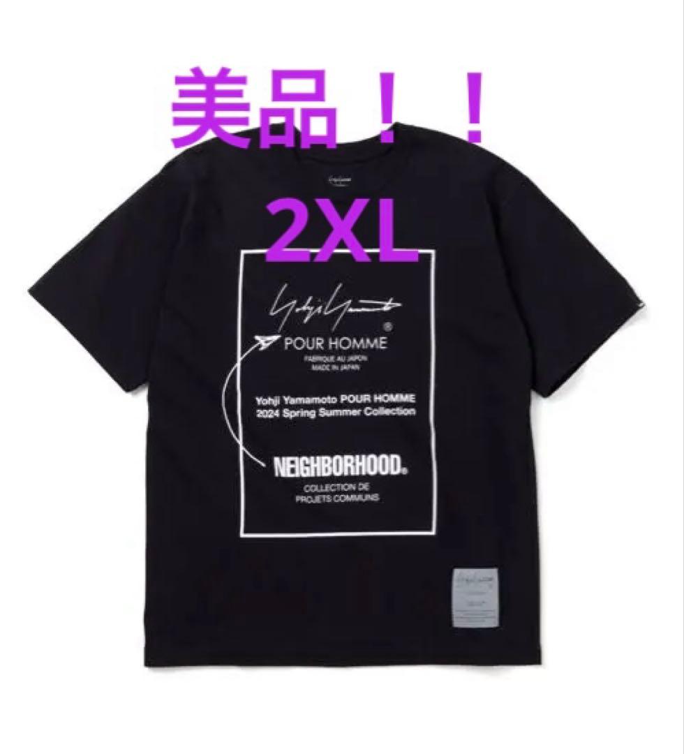 激安最終値下げ‼️美品‼️ヨウジヤマモト×ネイバーフッドコラボTシャツ