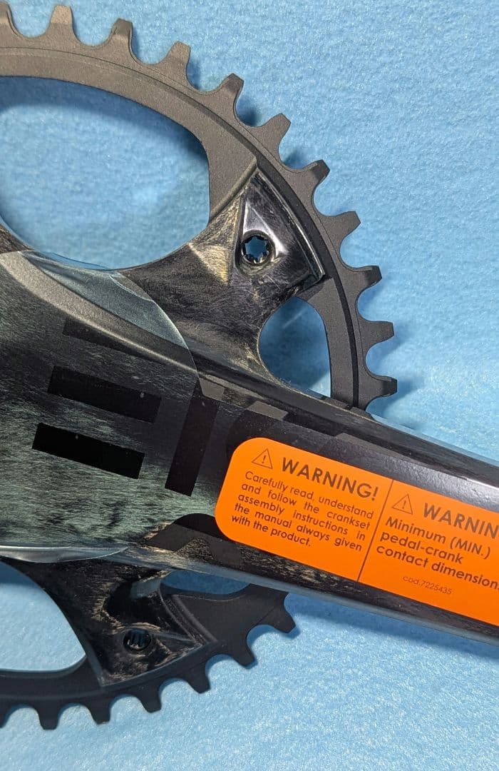 campagnolo ekar カーボンクランクセット 170mm 40t