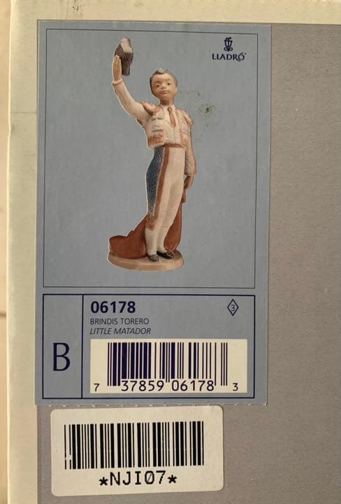 値下げしました。希少品　リヤドロ　LLADRO 磁器人形 小さなマタドール