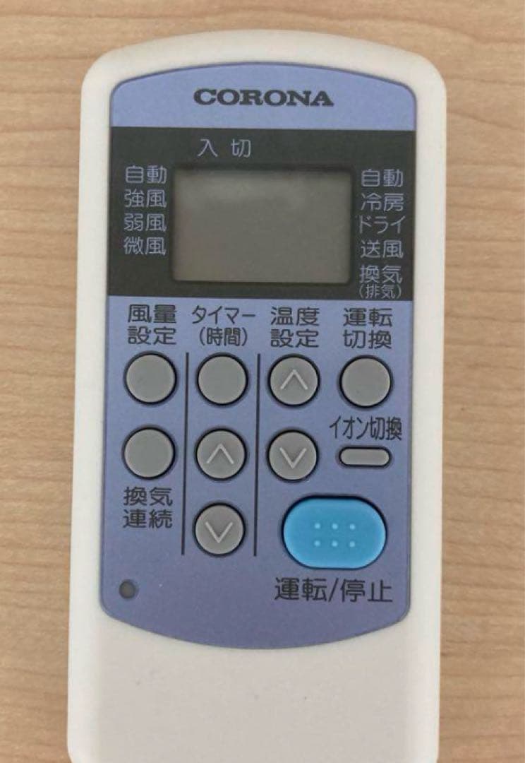 コロナウィンドウエアコン