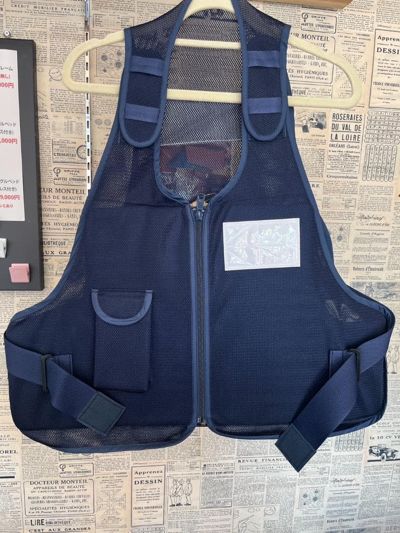 ハマニ 防刃ベスト N型 (前パネル入) アイスピック対応 導入モデル 日本製