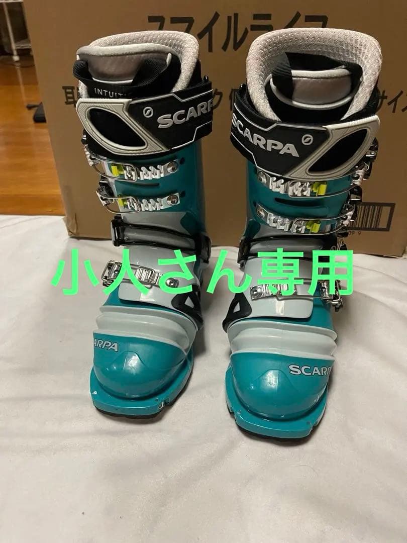 SCARPA TX-PRO女性用 NTNテレマークブーツ 23.5cm