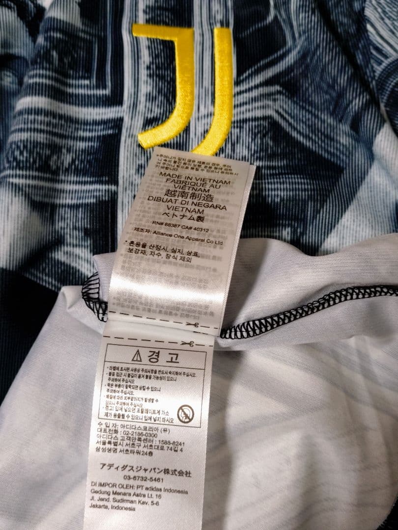 H*K様 【未使用タグ付き】ユベントス 25/26 プレマッチジャージー L