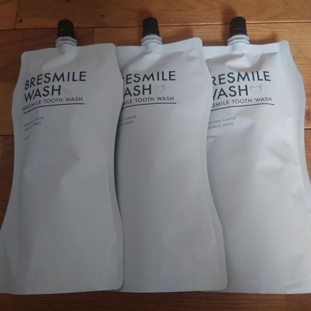 BRESMILE WASH 270ml3個セット