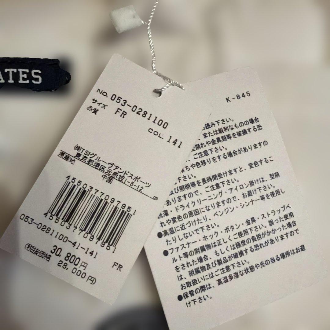 【新品タグ付】PEARLY GATES　王冠マーク　ゴルフカートバック　トート