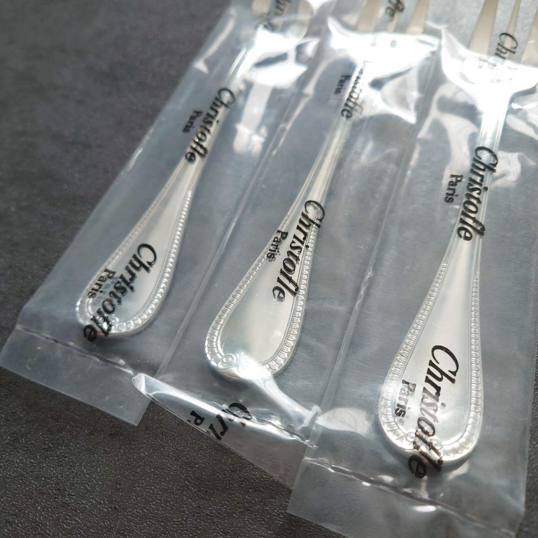 クリストフル マルメゾン ケーキフォーク 未開封 3点