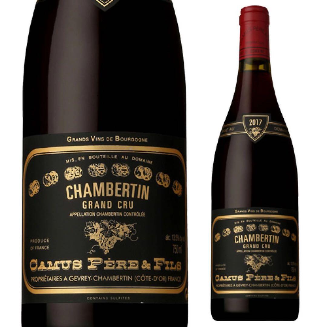 ドメーヌ・カミュ ラトリシエール・シャンベルタン [2017]