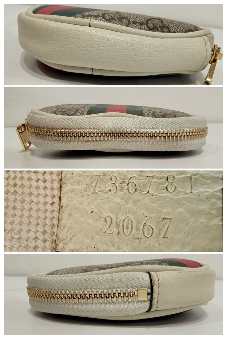 グッチ Pikarar アニマルプリント　小物入れ