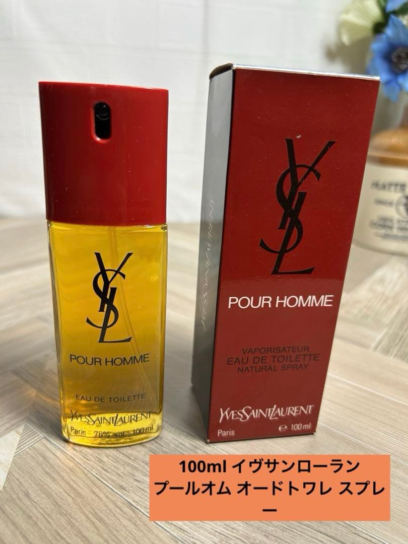 100ml イヴサンローラン プールオム オードトワレ スプレー