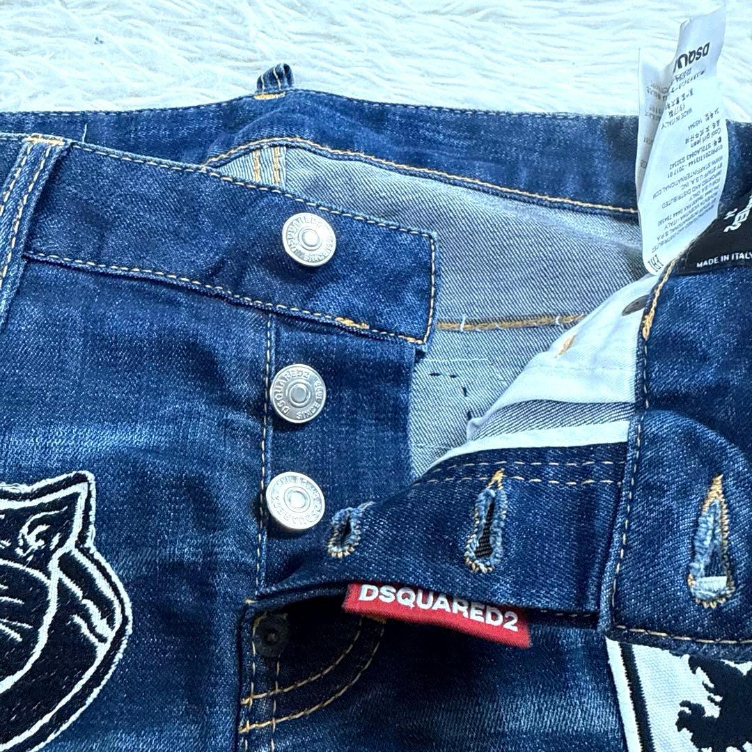 DSQUARED2 ディースクエアード　デニムパンツ　ワッペン
