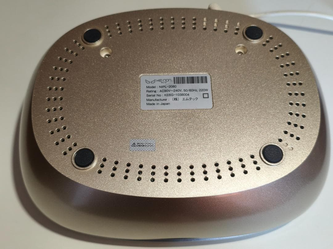 KE-NON ケノン 脱毛器 ver.6.3 ゴールド 中古